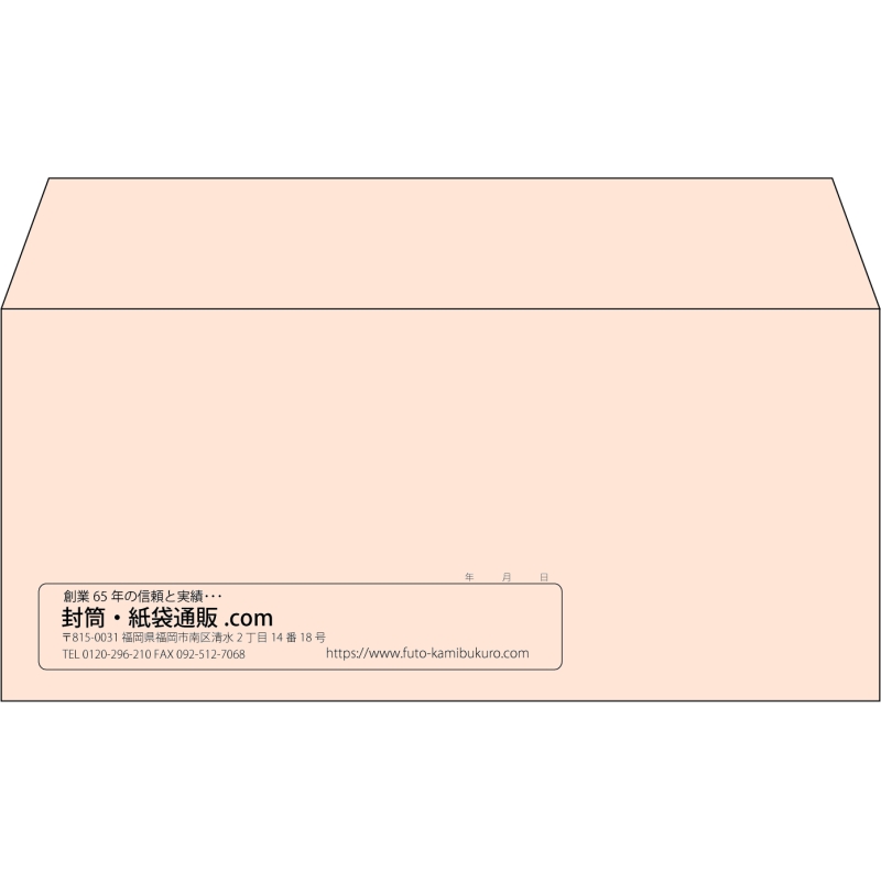 デザイン #d_left06