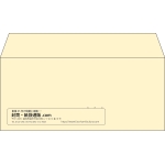 【既製品】洋4(235x105mm)（〒枠なし）