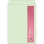 【既製品】角2(240x332mm)（〒枠なし）