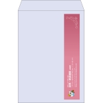 【既製品】角2(240x332mm)（〒枠なし）