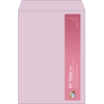 【既製品】角2(240x332mm)（〒枠なし）