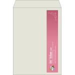 【既製品】角2(240x332mm)（〒枠なし）