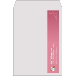 【既製品】角2(240x332mm)（〒枠なし）