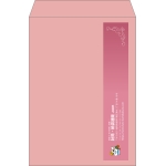 【既製品】角2(240x332mm)（〒枠なし）