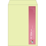 【既製品】角2(240x332mm)（〒枠なし）