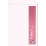 【既製品】角2(240x332mm)（〒枠なし）