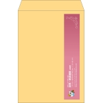 【既製品】角2(240x332mm)（〒枠なし）