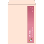 【既製品】角2(240x332mm)（〒枠なし）