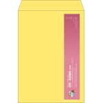 【既製品】角2(240x332mm)（〒枠なし）