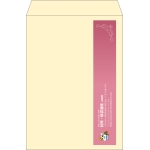 【既製品】角2(240x332mm)（〒枠なし）