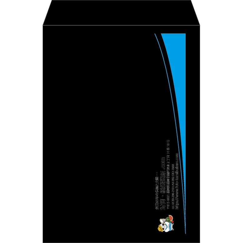 【既製品】角2(240x332mm)（〒枠なし）