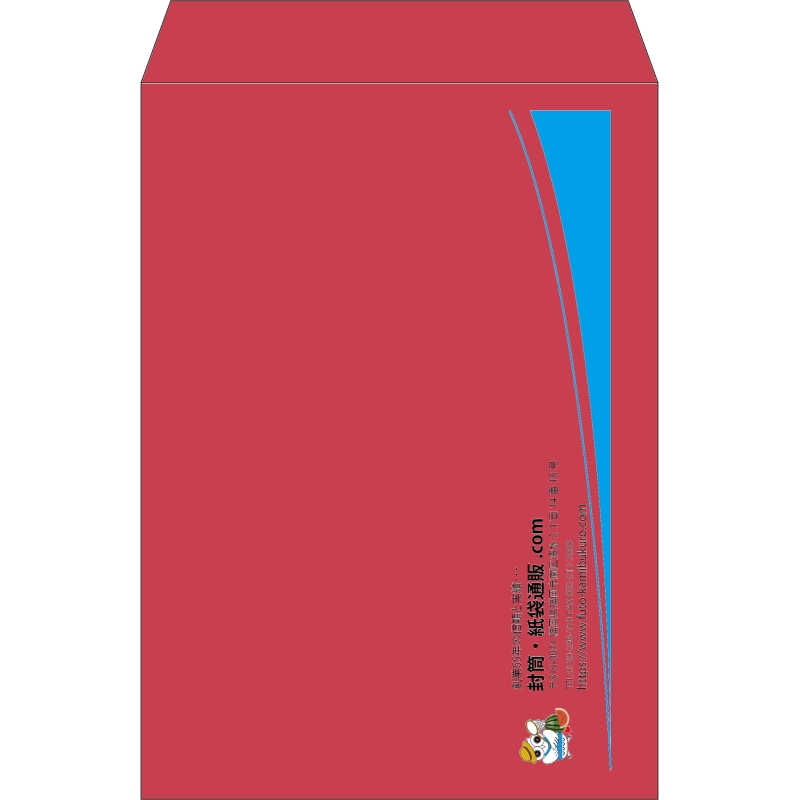 【既製品】角2(240x332mm)（〒枠なし）