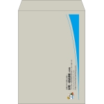 【既製品】角2(240x332mm)（〒枠なし）