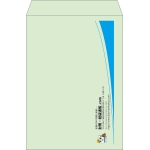 【既製品】角2(240x332mm)（〒枠なし）