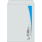 【既製品】角2(240x332mm)（〒枠なし）