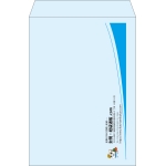 【既製品】角2(240x332mm)（〒枠なし）