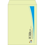 【既製品】角2(240x332mm)（〒枠なし）