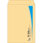【既製品】角2(240x332mm)（〒枠なし）