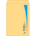 【既製品】角2(240x332mm)（〒枠なし）