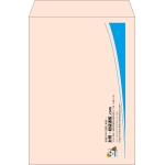 【既製品】角2(240x332mm)（〒枠なし）