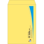 【既製品】角2(240x332mm)（〒枠なし）