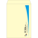 【既製品】角2(240x332mm)（〒枠なし）