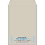 【既製品】角20(229x324mm)（〒枠なし）
