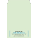 【既製品】角20(229x324mm)（〒枠なし）