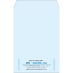 【既製品】角20(229x324mm)（〒枠なし）