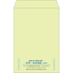 【既製品】角20(229x324mm)（〒枠なし）