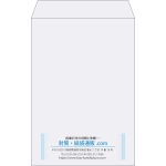 【既製品】角20(229x324mm)（〒枠なし）
