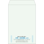 【既製品】角20(229x324mm)（〒枠なし）