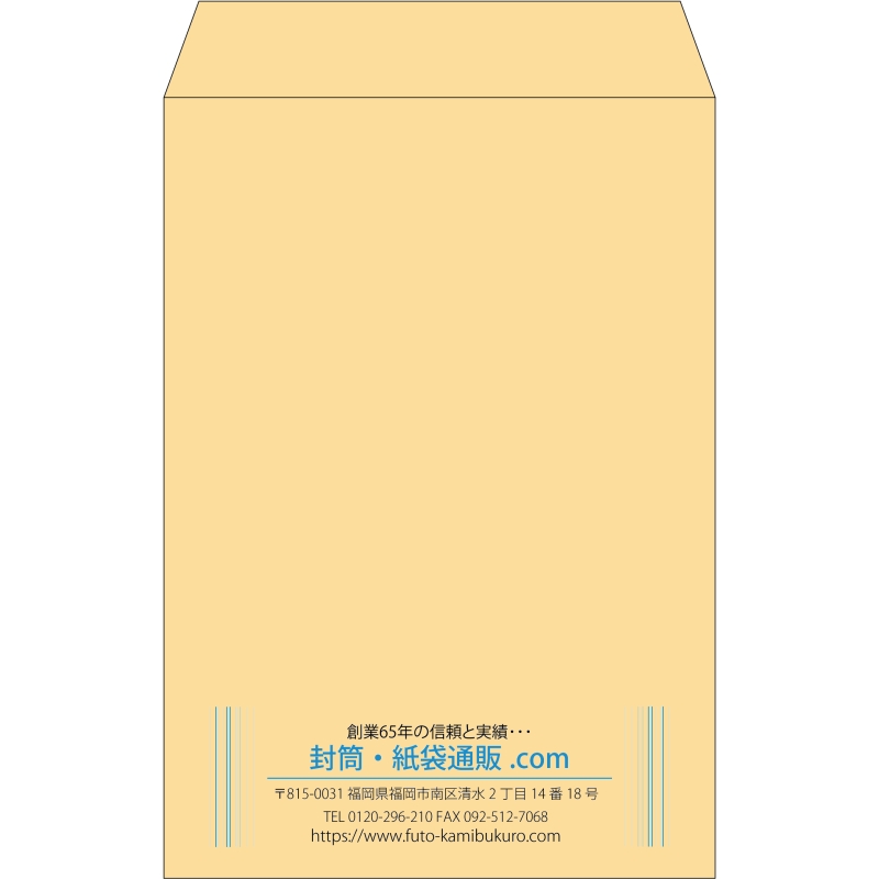 デザイン #v_cen_3