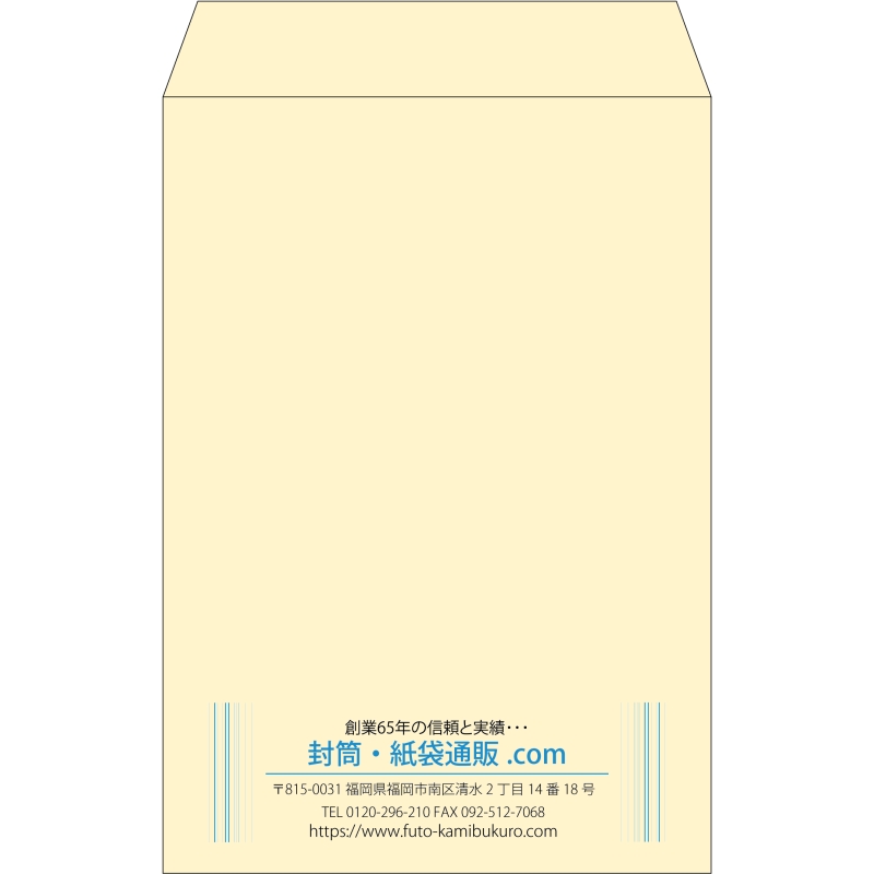 デザイン #v_cen_3