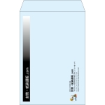 【既製品】角20(229x324mm)（〒枠なし）