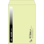 【既製品】角20(229x324mm)（〒枠なし）