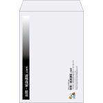 【既製品】角20(229x324mm)（〒枠なし）
