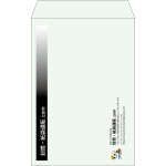 【既製品】角20(229x324mm)（〒枠なし）