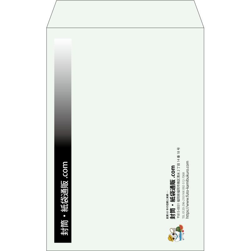 デザイン #h_lef_logo_obi_2