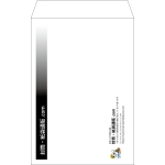 【既製品】角20(229x324mm)（〒枠なし）