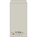 【既製品】長3(120x235mm)（〒枠なし）