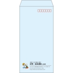 【既製品】長3(120x235mm)（〒枠あり）