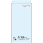 【既製品】長3(120x235mm)（〒枠あり）