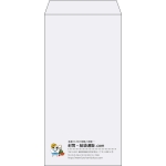 【既製品】長3(120x235mm)（〒枠なし）