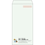 【既製品】長3(120x235mm)（〒枠あり）