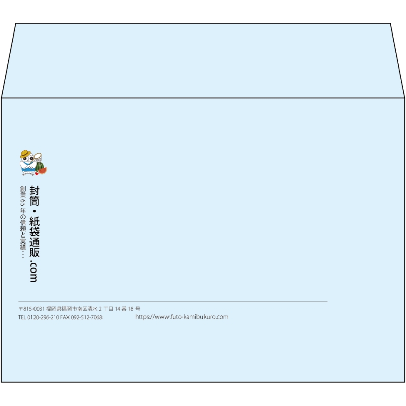 【既製品】洋2(162x114mm)（〒枠なし）