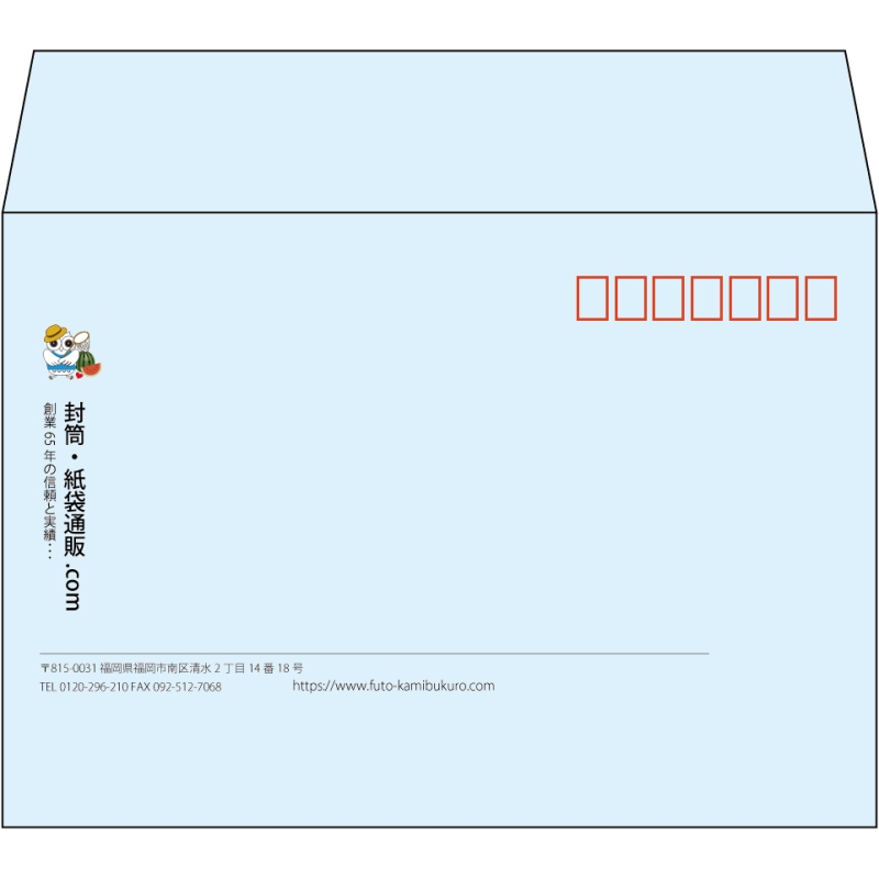 【既製品】洋2(162x114mm)（〒枠あり）