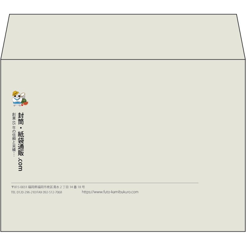 【既製品】洋2(162x114mm)（〒枠なし）