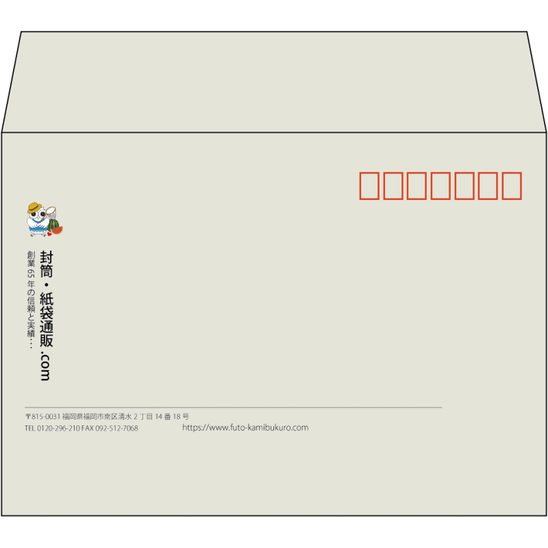 【既製品】洋2(162x114mm)（〒枠あり）