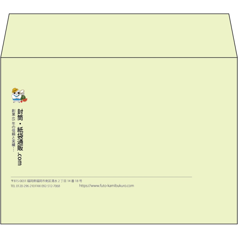 【既製品】洋2(162x114mm)（〒枠なし）